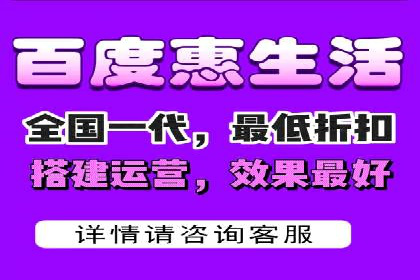 百度推广的秘诀：看这些企业如何操作